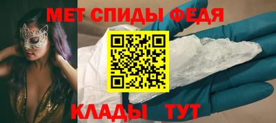 гашиш Гай