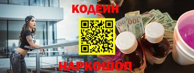 гашиш Гай