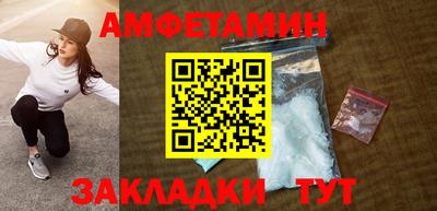 гашишное масло Гатчина