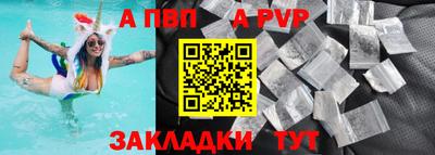 мескалин Гагарин