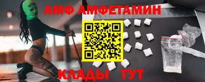 гашишное масло Гатчина