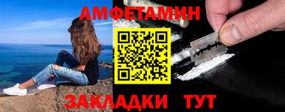 гашиш Гай