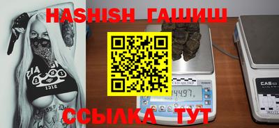 мескалин Гагарин