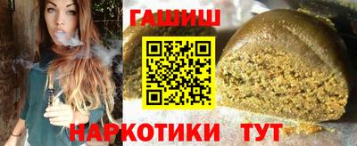 jwh Бугуруслан