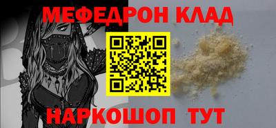 дмт Берёзовский