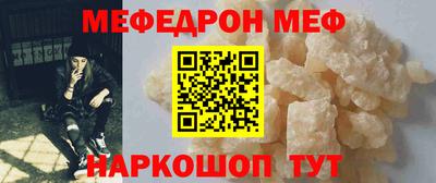 гашишное масло Гатчина