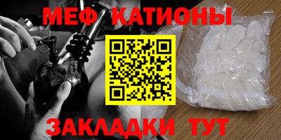 гашишное масло Гатчина