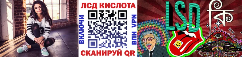 это Telegram Электрогорск Марки N-bome 1500мкг ОМГ ОМГ